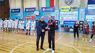 Кметът на Видин връчи плакет от Община Видин на "Видабаскет" - новия носител на Купата на ББЛ