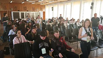 Видин е домакин на заседание на Европейския младежки парламент