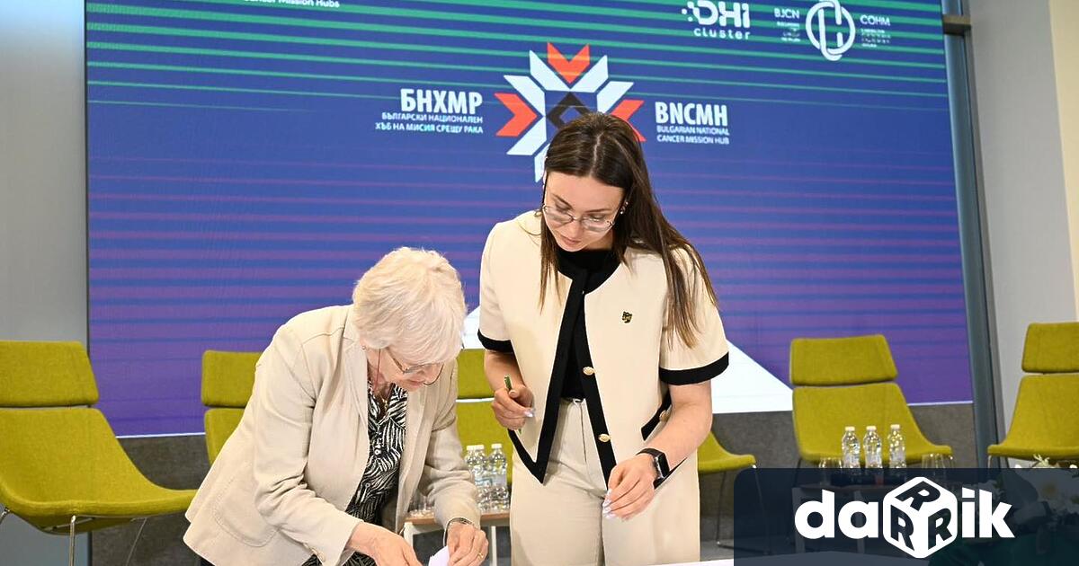 На 11 март 2026 г бе поставено началото на Българския