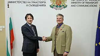България и САЩ обсъдиха стратегическите транспортни коридори