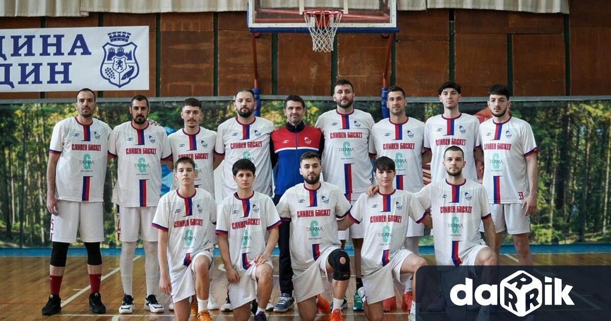 В драматичен финален мач Сливен Баскет отстъпи Купата на ББЛ