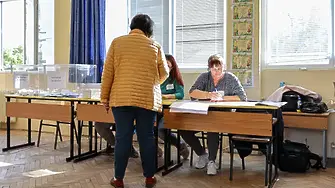 Всички кандидати за депутати от 17. МИР - Пловдив (СПИСЪК)