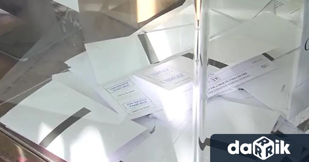 Вижте пълния списък на кандидат депутатските листи на партиите и коалициите