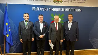 Инвестиционният потенциал на Сливен попадна във фокуса на българо-турски бизнес диалог