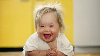 Безплатни консултации за деца с Даун синдром и родителите им организират в Плевен