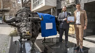 HR Capital отбеляза първото публично предлагане в евро след присъединяването на България към еврозоната