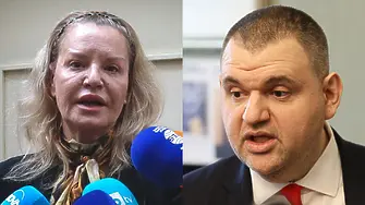 Стефка Костадинова напуска БОК, ще участва на изборите от ДПС!