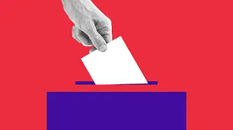 Ето кога ще бъде жребият за изборните номера на партиите 