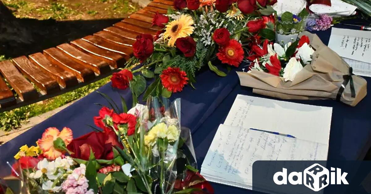 На 16 март се навършва една година от трагедията в