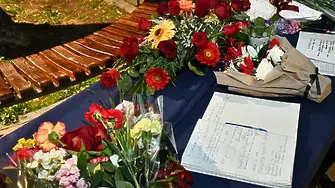 Една година от трагедията в Кочани