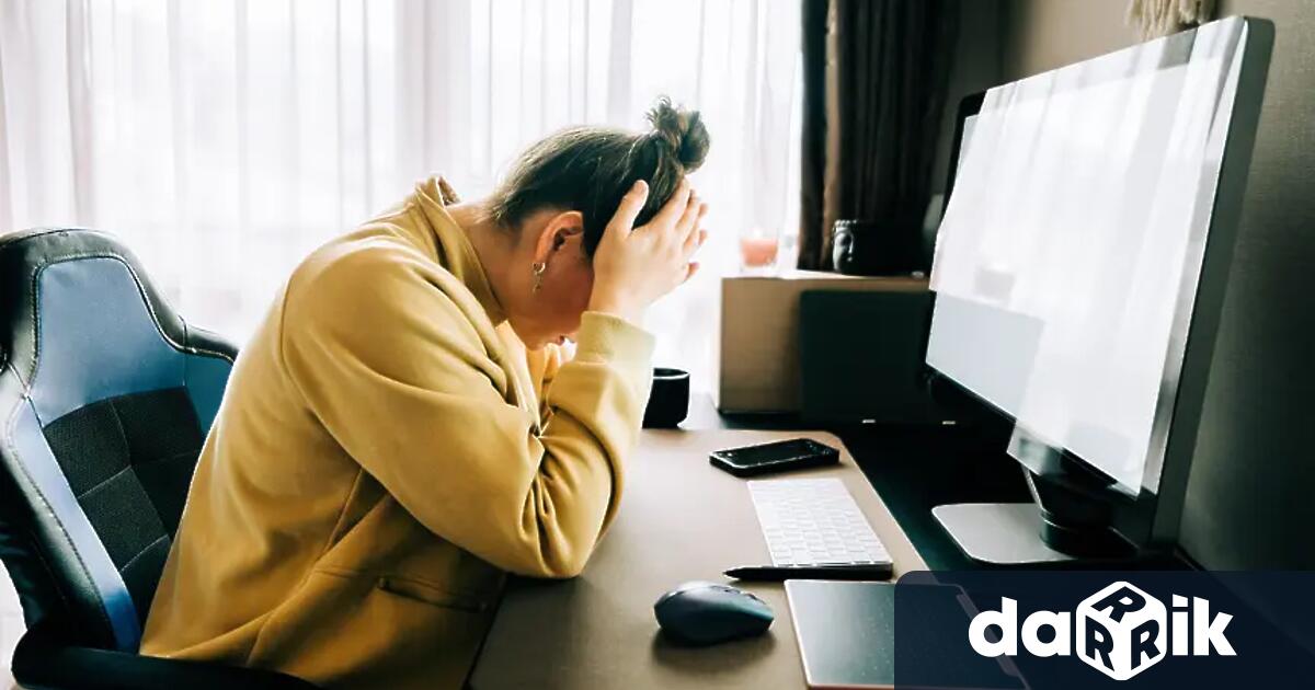 Повечето хора усещат как напрегнати взаимоотношения с колеги близки или