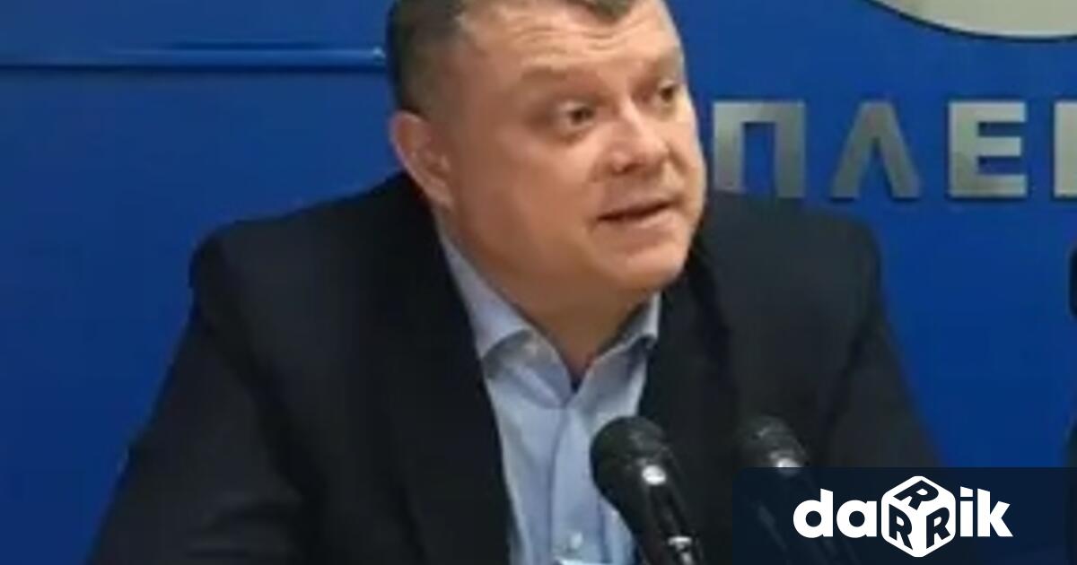Със свое решение от 15 ти март 2026 г РИК Плевен регистрира