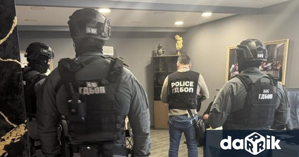 Служители на ГДБОП арестуваха 18 души свързани в престъпна група