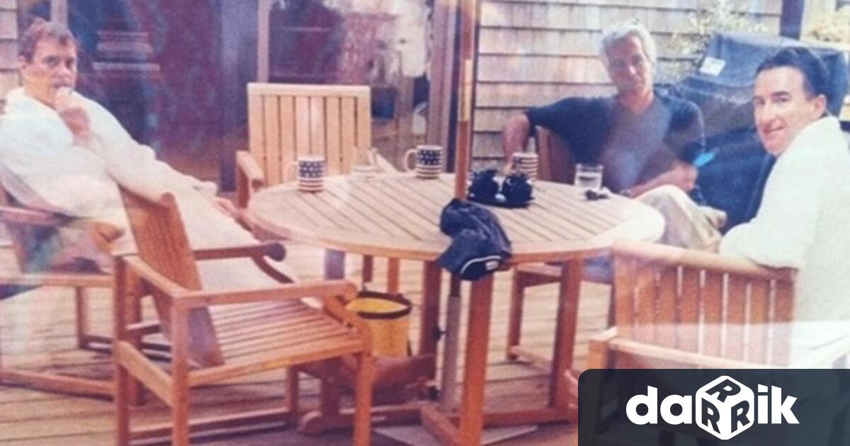 Бившият британски принц Андрю Маунтбатън Уиндзор и Питър Манделсън бивш посланик