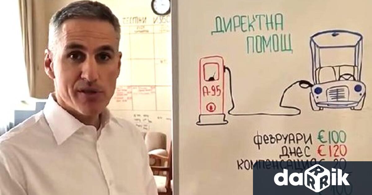 Служебният премиер Андрей Гюров публикува в социалните мрежи видео в