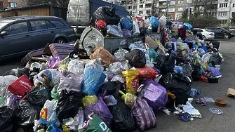 ВАС отмени решението на КЗК за столичната поръчка за сметопочистване