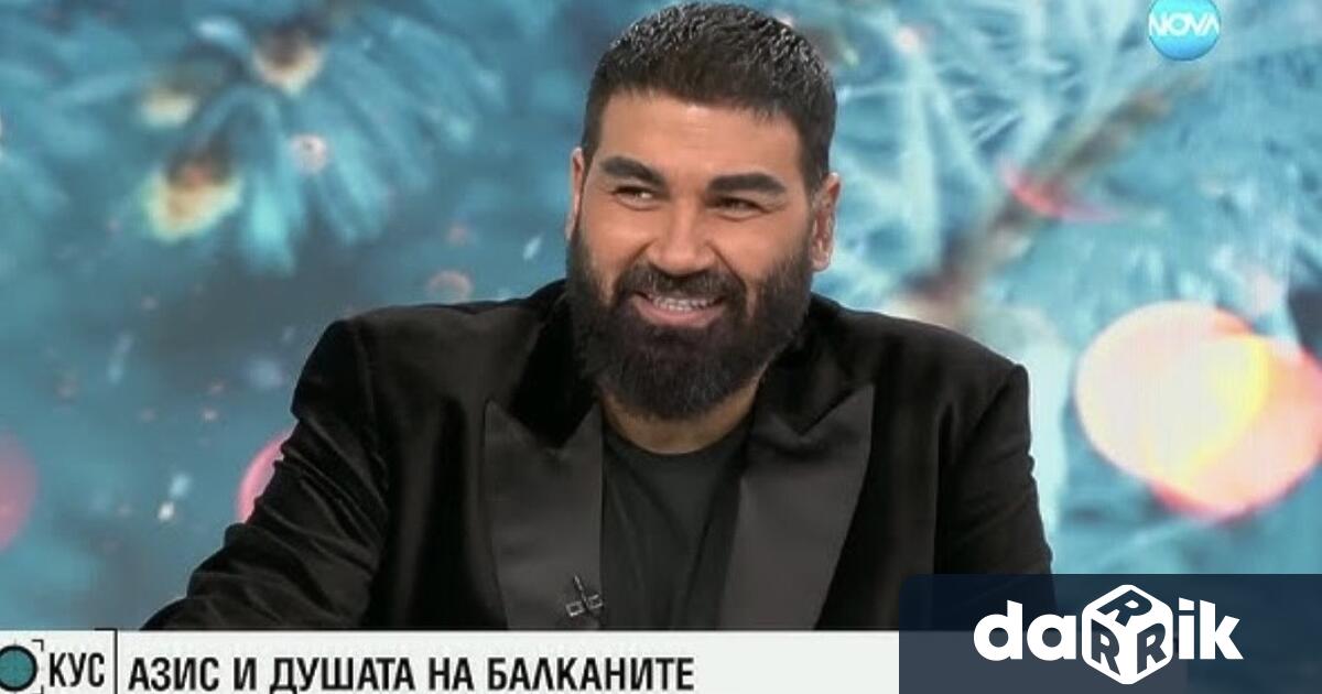 В интернет пространството се появиха спекулации и коментари че Азис
