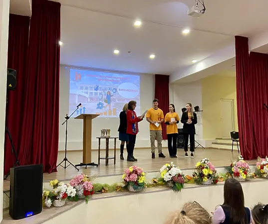 ДФСГ „Интелект“  бе домакин на Националното състезание по предприемачество за „Най- добра бизнес идея“