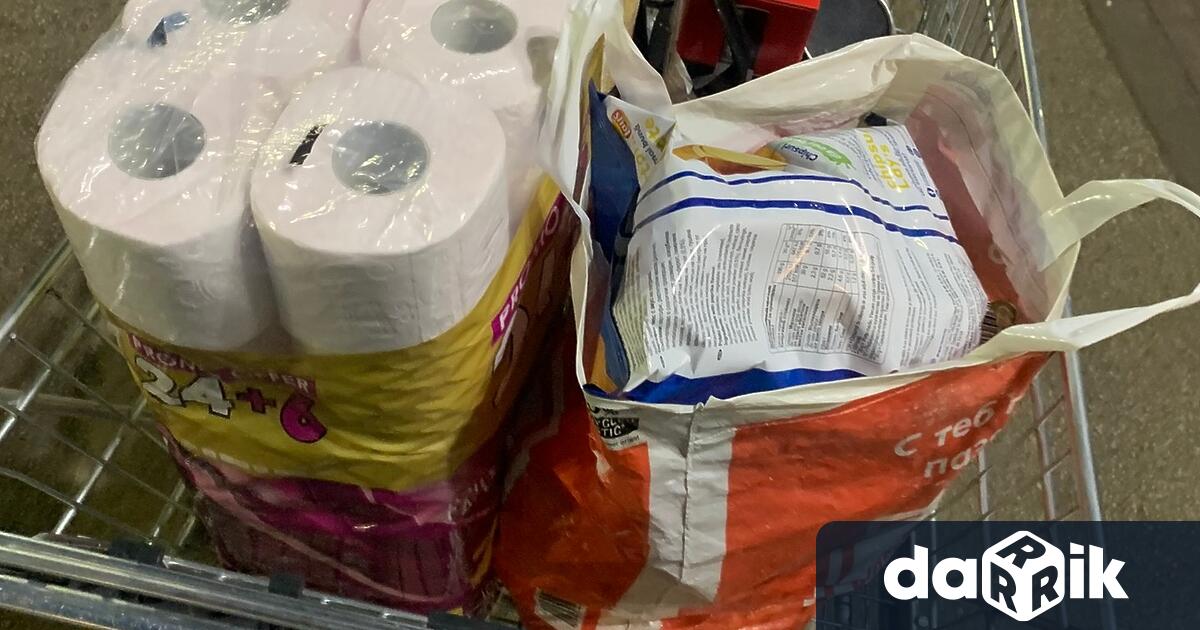 На 15 тимарт се отбелязваСветовния ден на потребителите На този ден