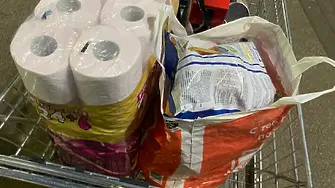 15-ти март е Световен ден на потребителя