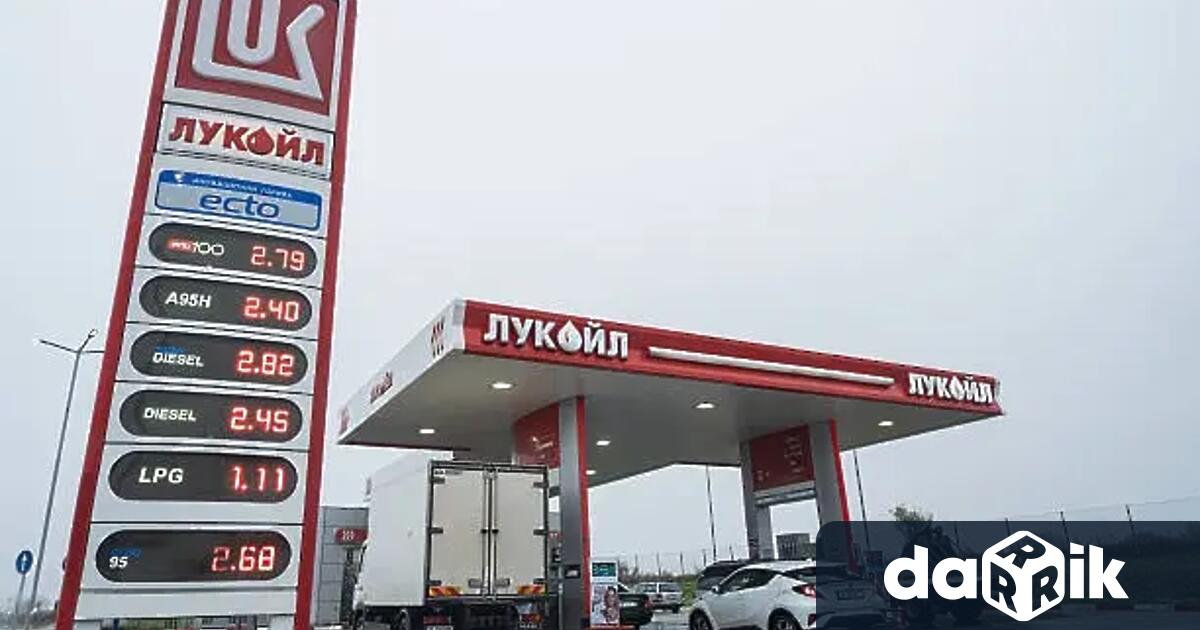 Комисията за защита на конкуренциятаизиска подробни данни от Лукойл Нефтохим Бургас