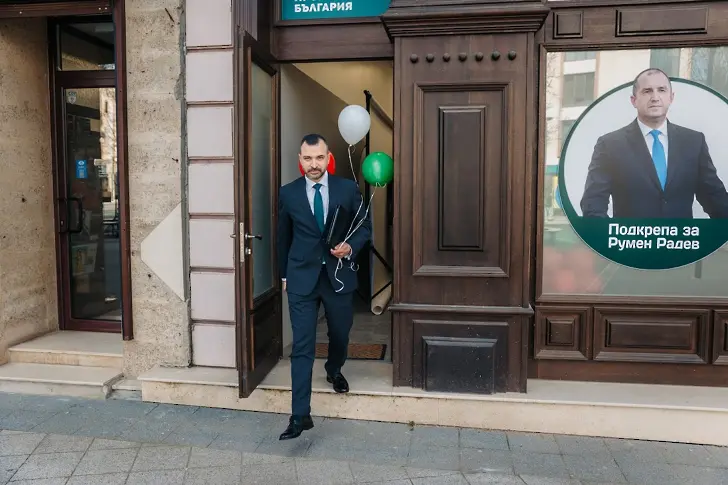  Коалиция „ Прогресивна България “ записва листата си в Плевен за парламентарните избори на 19 април 
