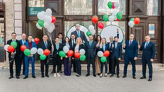 Коалиция „Прогресивна България“ регистрира листата си в Плевен за парламентарните избори на 19 април