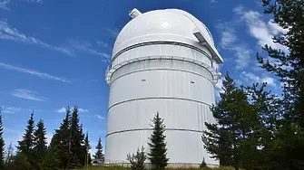 Международен ден на астрономическите обсерватории е 16-ти март