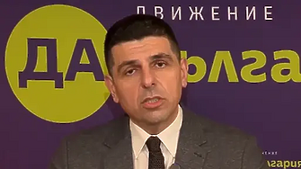 Ивайло Мирчев: Няма напрежение в коалицията ПП-ДБ