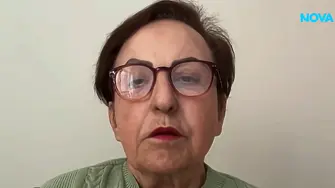 Първата иранка с Нобелова награда за мир: Казаха, че не мога да съм съдия, защото съм жена!