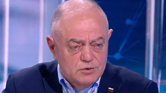 Атанасов: Голямата язва на България е съдебната система!