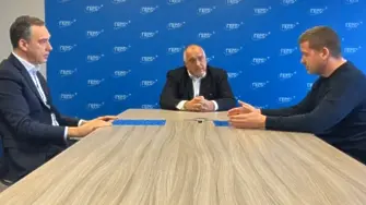 Бойко Борисов предлага нова длъжност в ГЕРБ, защото „му липсва Цветанов“ (ВИДЕО)