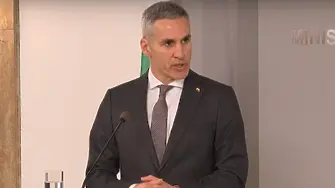 Правителството ще сезира КС, ако парламентът го задължи да ратифицира членството в Съвета за мир