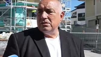 Бойко Борисов: Вместо да благодарят, че им подкрепихме удължителния бюджет, те правят безумни изказвания