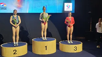 Марияна Узунова с победа на престижен турнир в Нидерландия