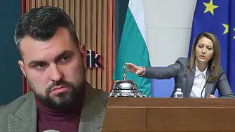 Георг Георгиев, ГЕРБ: Рая Назарян е човек с висок морал!