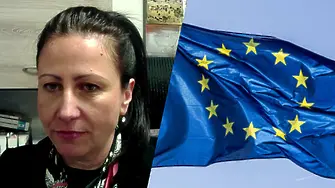 Рангелова, „Възраждане“: Членството ни в ЕС трябва да бъде предоговорено!
