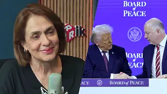 Нейнски: Ратификацията на „Съвета за мир“ означава и финансов ангажимент за България!