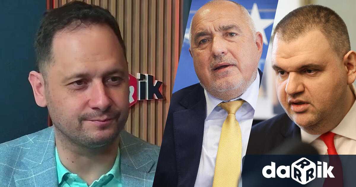 Петър Витанов, „Прогресивна България“: Радев е противник на модела на Борисов и Пеевски!
