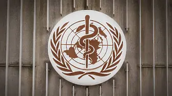 Аржентина се оттегли официално от СЗО