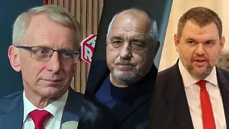 Денков каза кой е големият страх на Борисов и Пеевски!