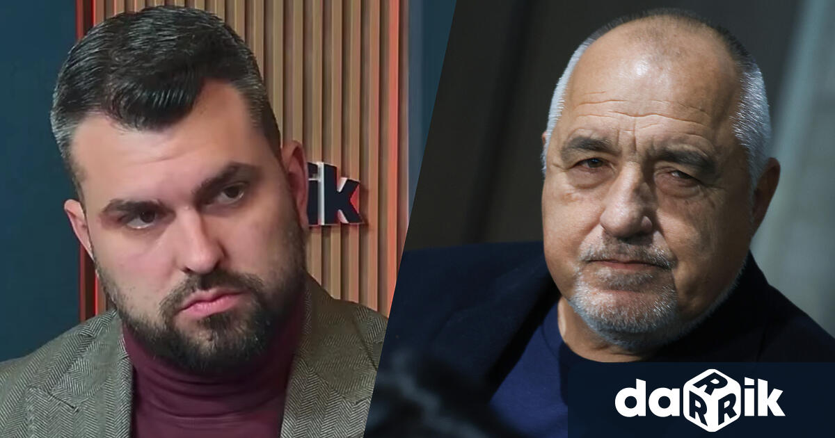 Бившият външен министър Георг Георгиев от ГЕРБ СДС бе специален гост