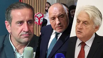 Харизанов: Мястото на Бойко Рашков в 25 МИР е целенасочена провокация срещу Бойко Борисов!