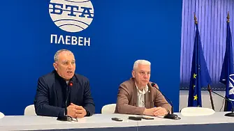 „Възраждане“ – Плевен регистрира листата за Парламентарни избори-2026