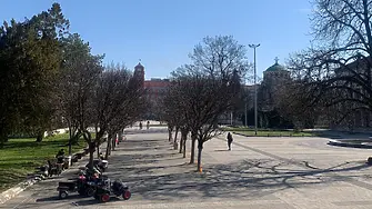 В събота времето ще бъде слънчево