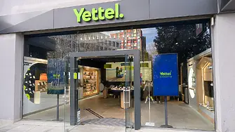 Yettel подобрява достъпността на магазините си с тактилни ленти за незрящи хора