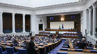 Последен пленарен ден за 51-вото НС: Парламентарните групи с финални декларации