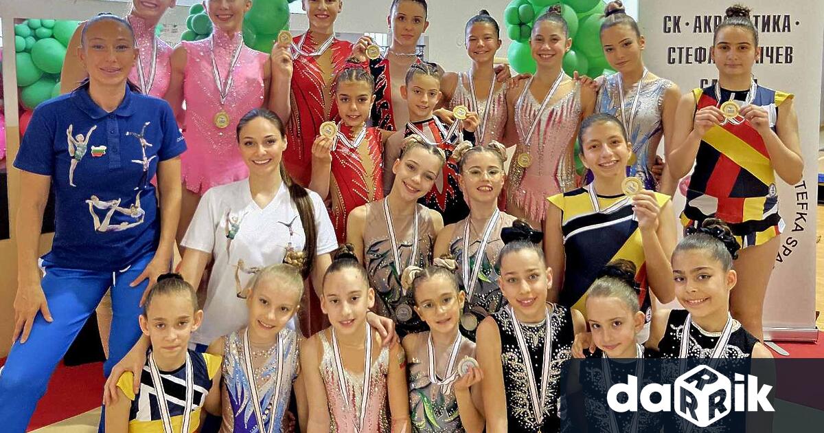 11 първи места 7 втори и 1 трето място спечелиха