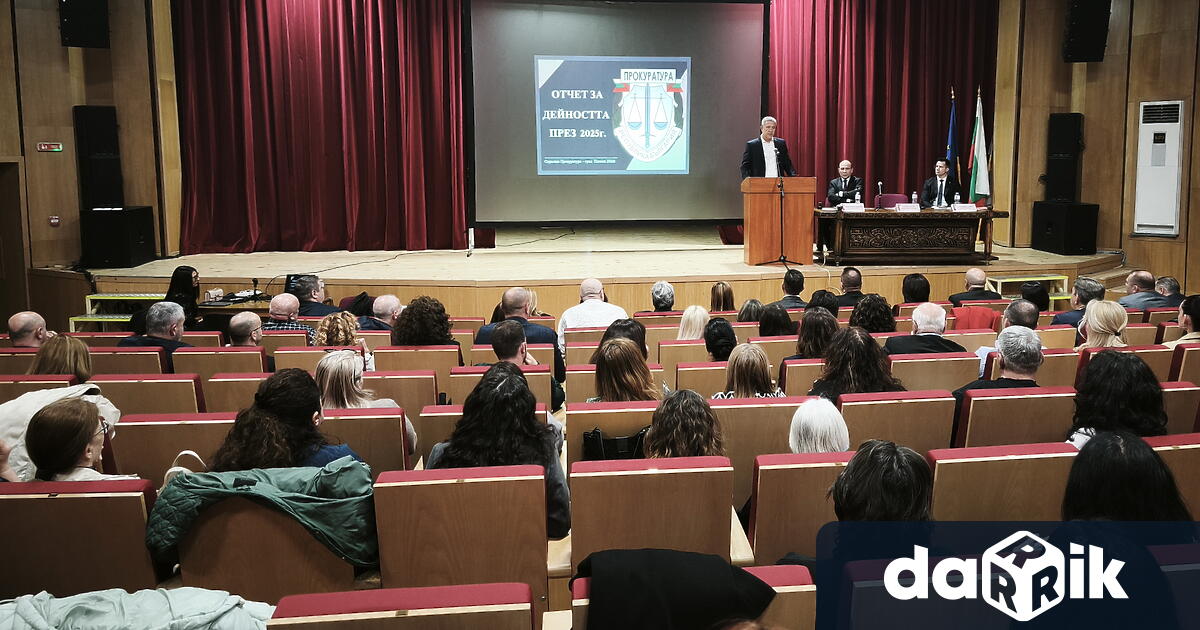 На 19 03 2026 година се проведе отчетно събрание на което се