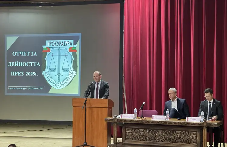 Отчет за дейността на прокуратурите от региона на Окръжна прокуратура-Плевен